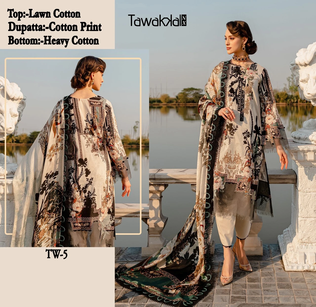 Hoor Tex Tw-05 Lawn Cotton Wholesale Pakistani Salwar Suit — Wholesale Pakistani Suits, MPA wholesale from Surat — view 3